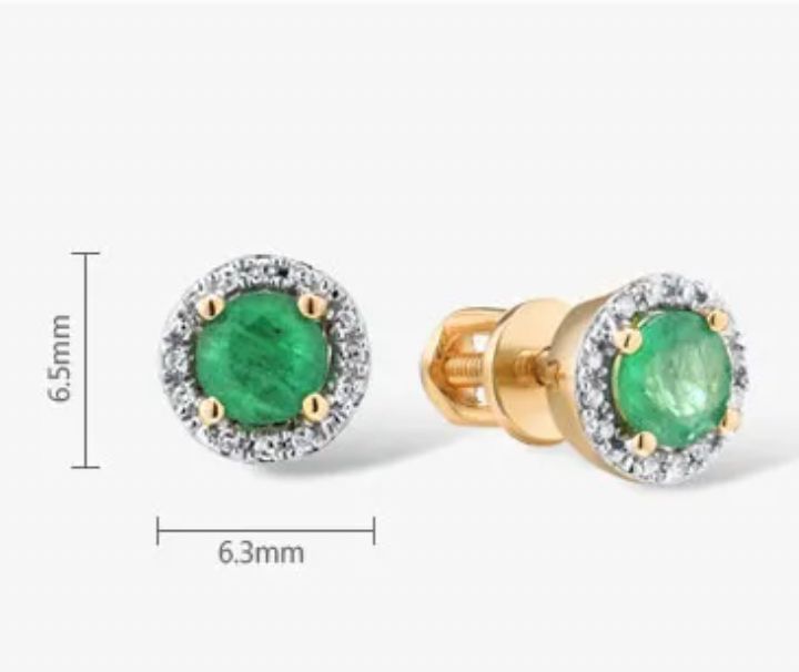 Leah Emerald and Diamond Halo Earrings, 14k Solid Yellow Gold
